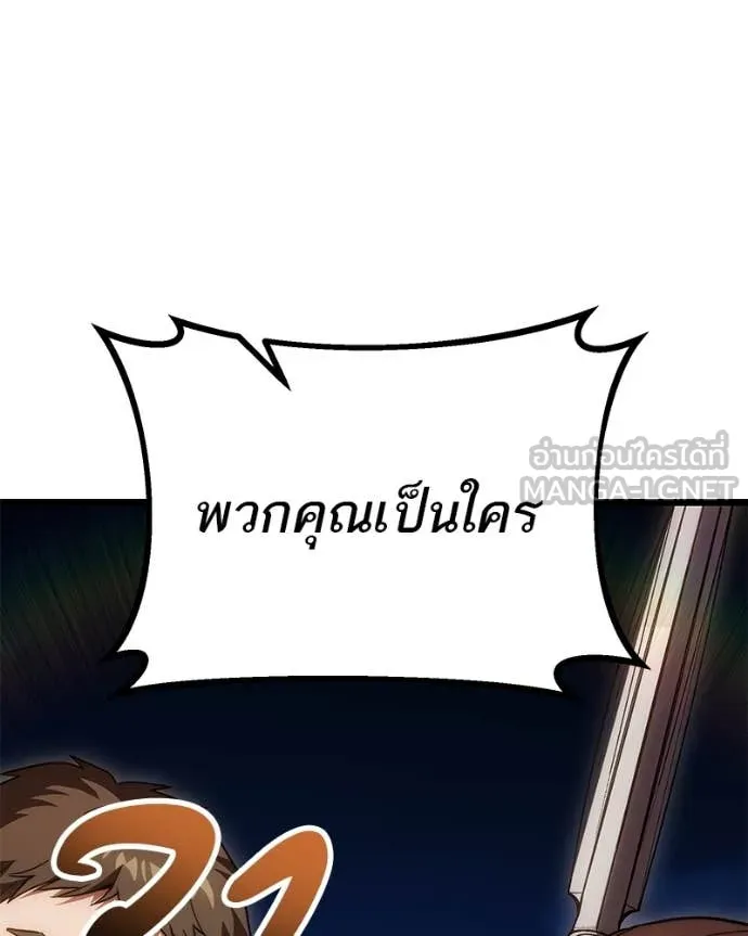หน้า 153