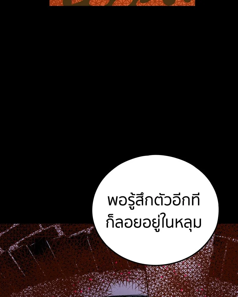 หน้า 73