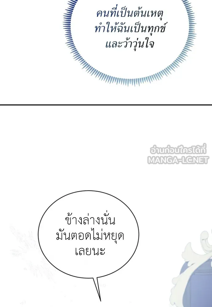 หน้า 114