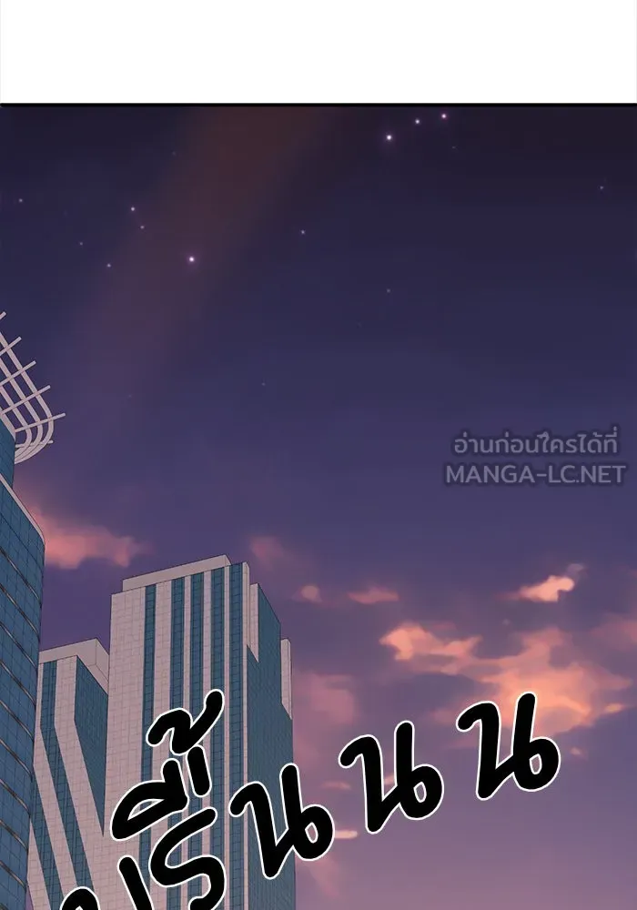 หน้า 102