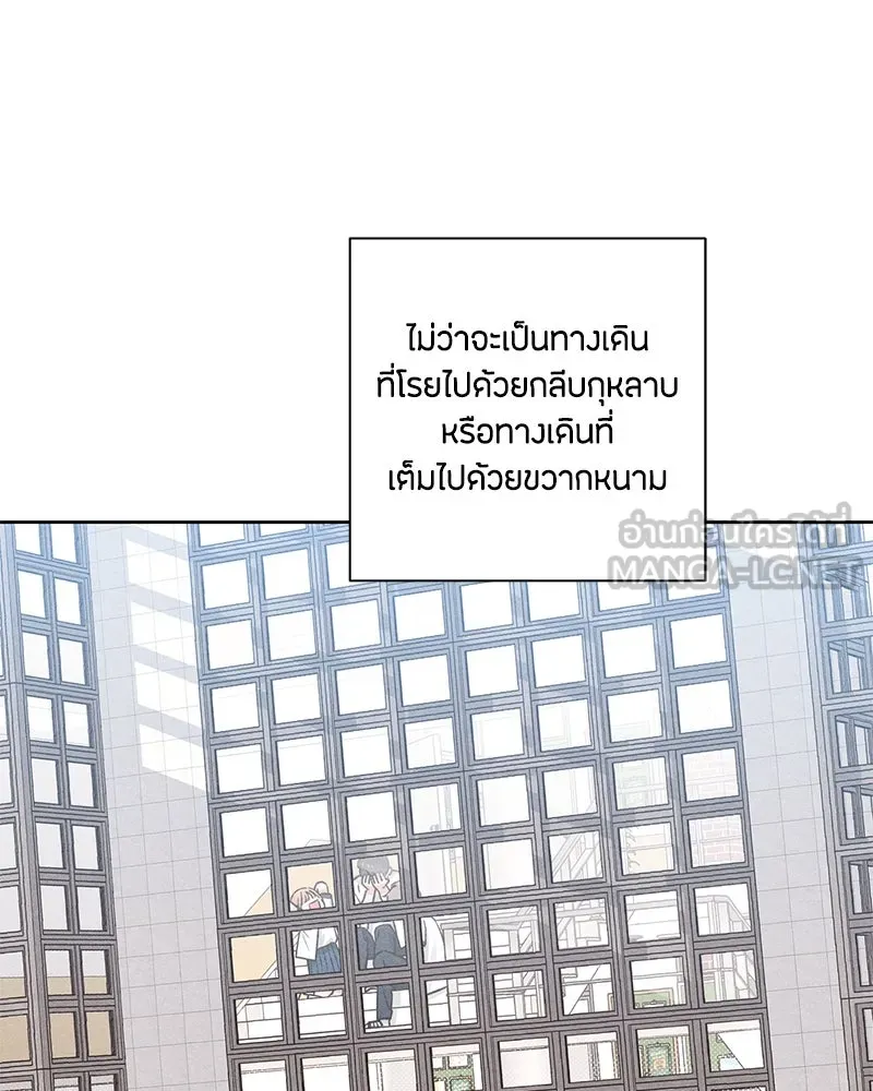 หน้า 108