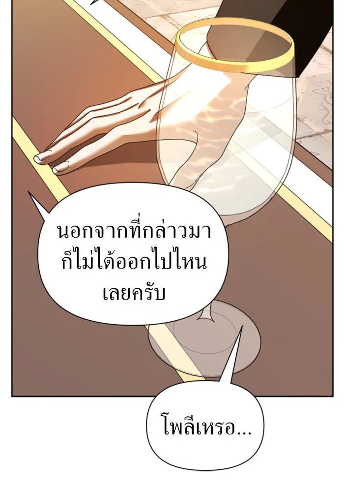 หน้า 95