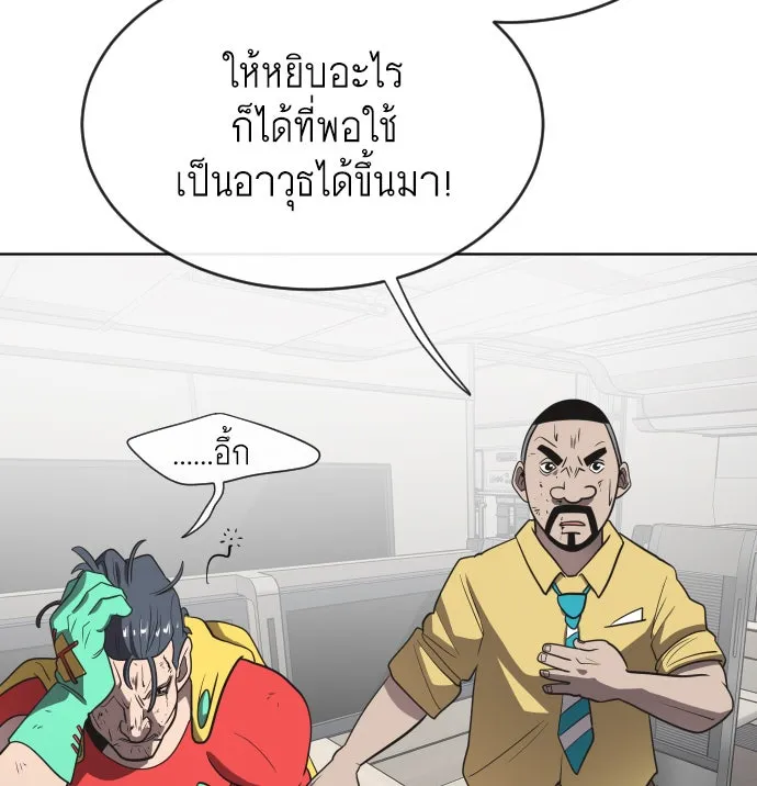 หน้า 64
