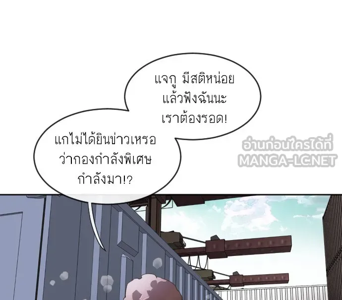 หน้า 96