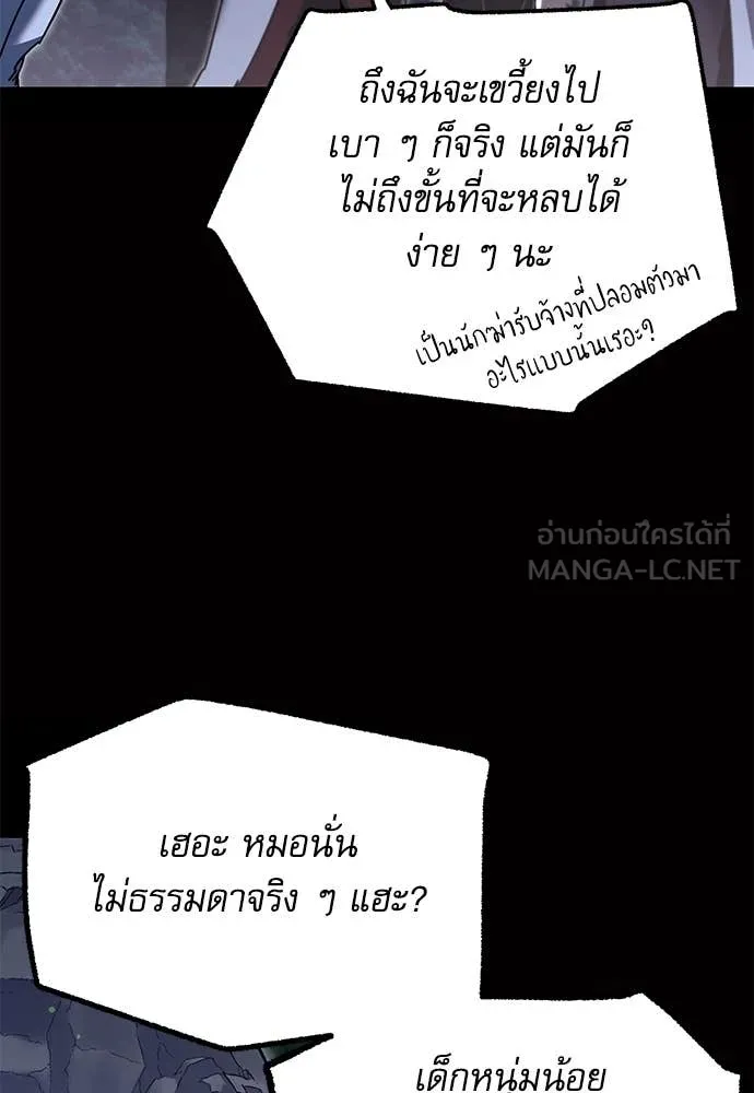 หน้า 94