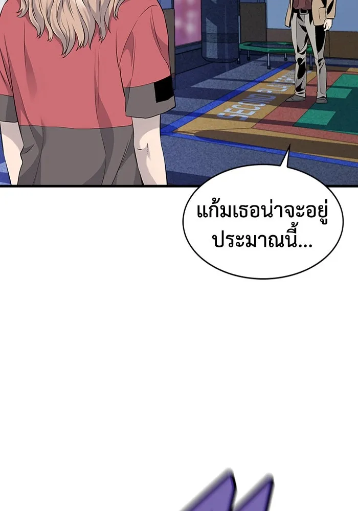 หน้า 112