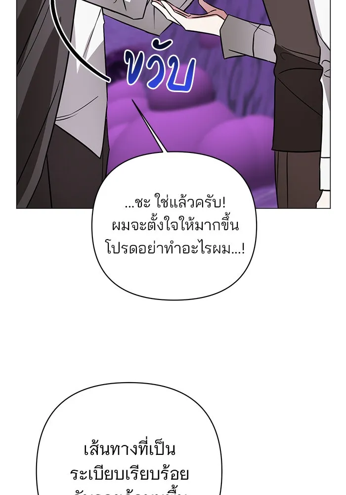 หน้า 115
