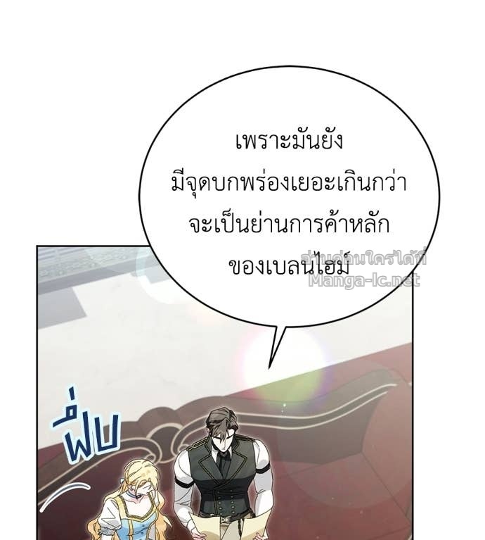 หน้า 101