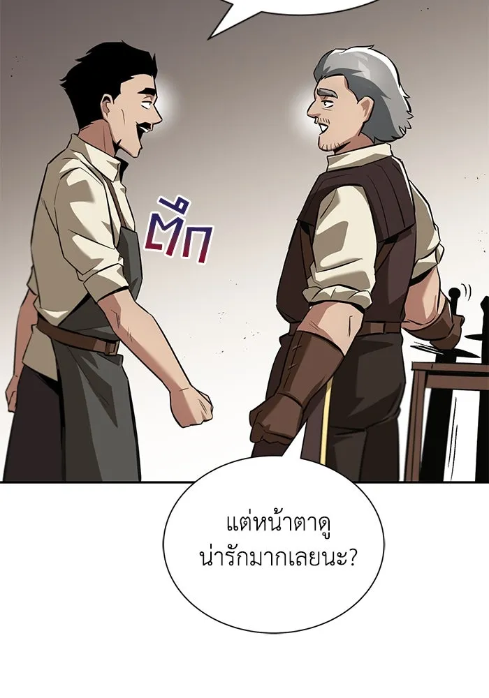 หน้า 68