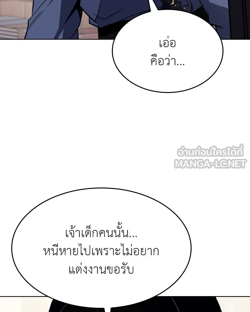 หน้า 108