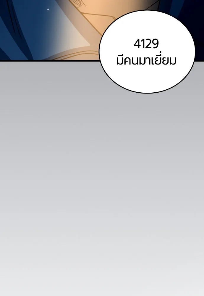 หน้า 272