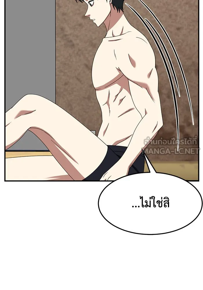 หน้า 78