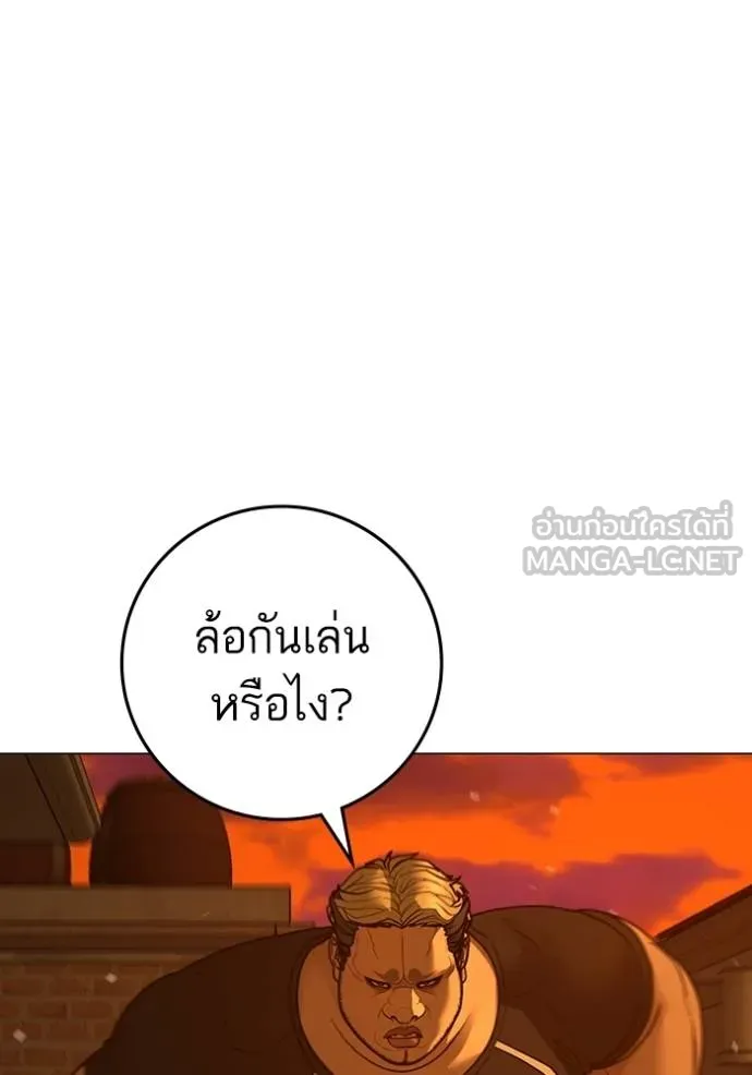 หน้า 120