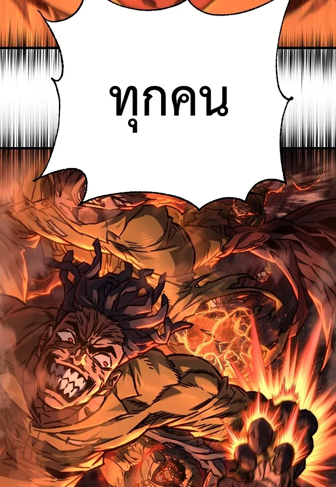 หน้า 128