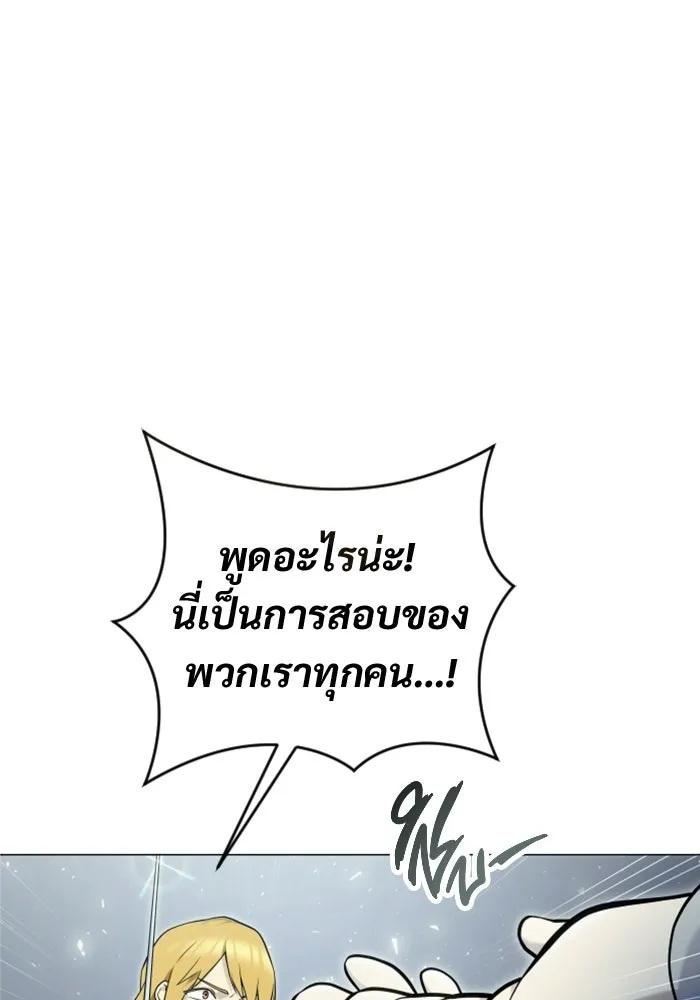 หน้า 224
