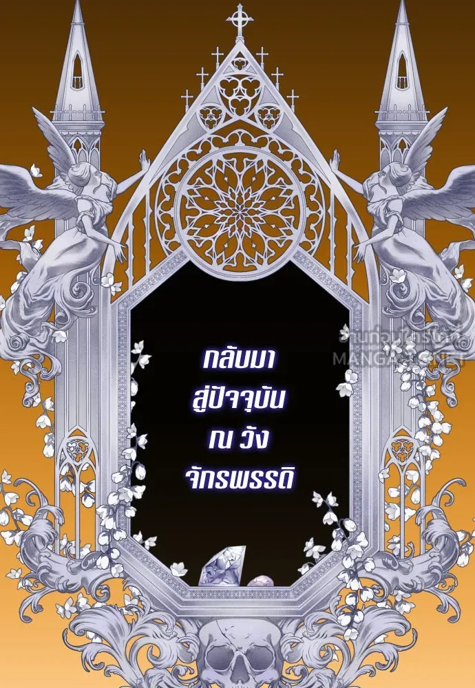 หน้า 132