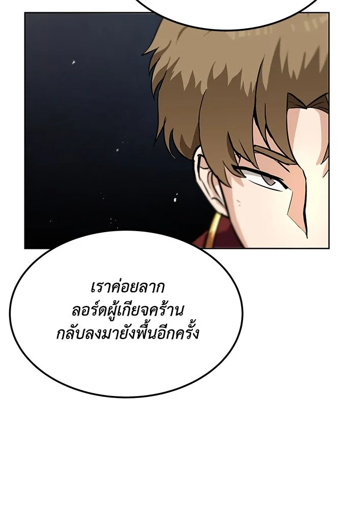 หน้า 134