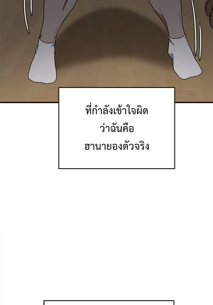 หน้า 130