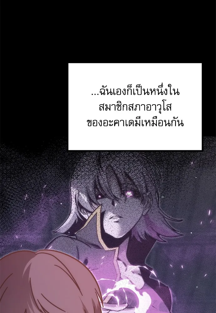 หน้า 134