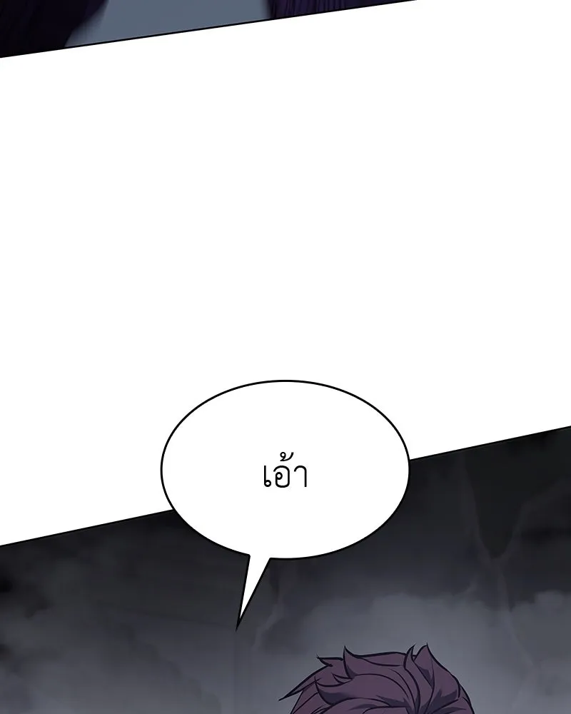 หน้า 160