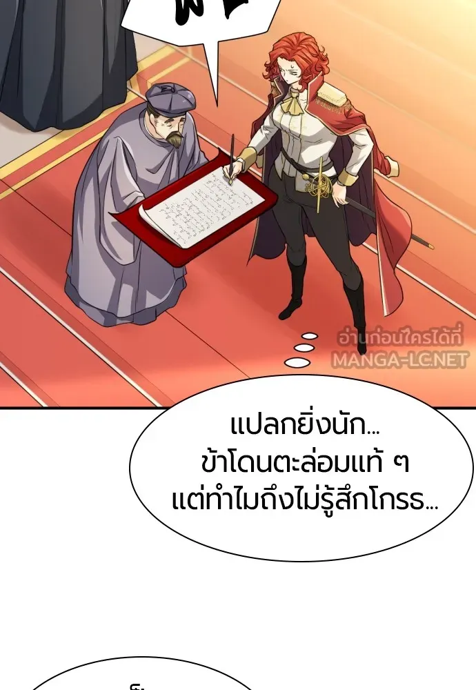 หน้า 78