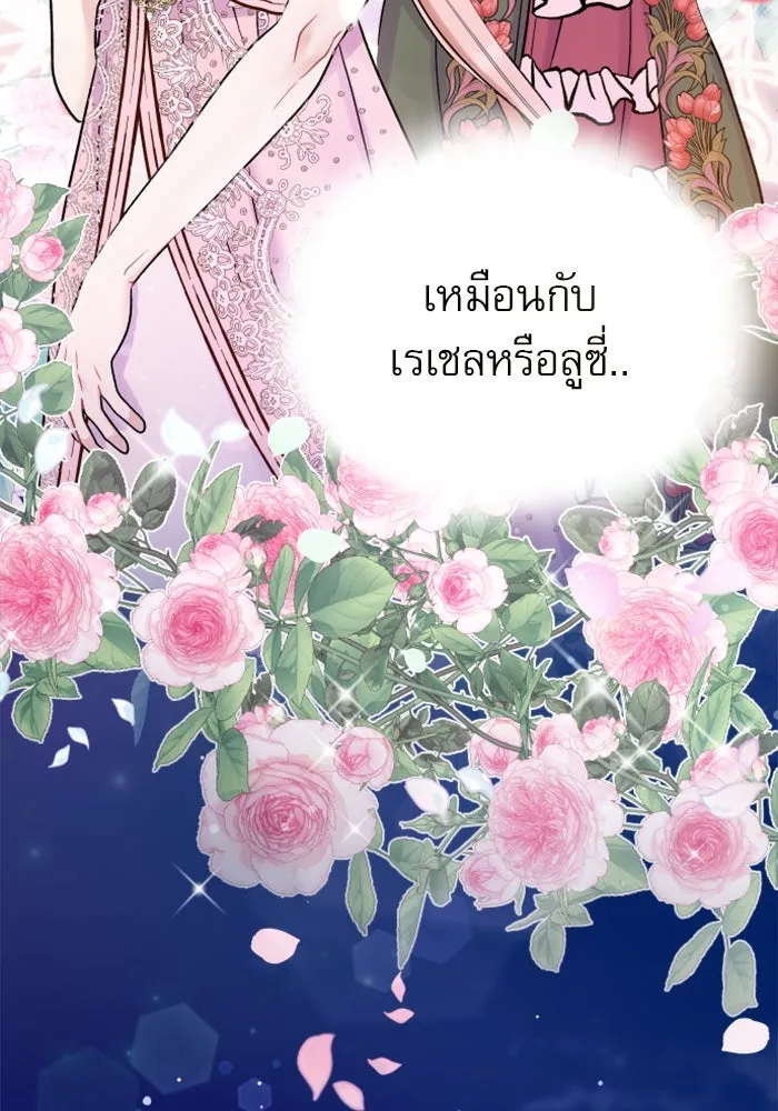 หน้า 205