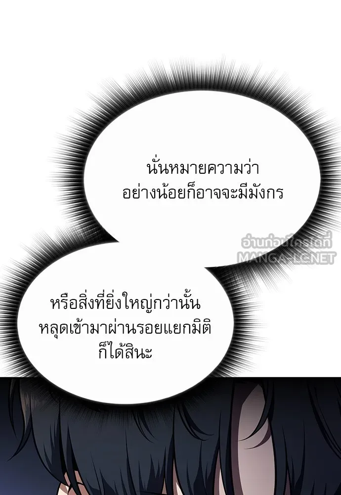 หน้า 126