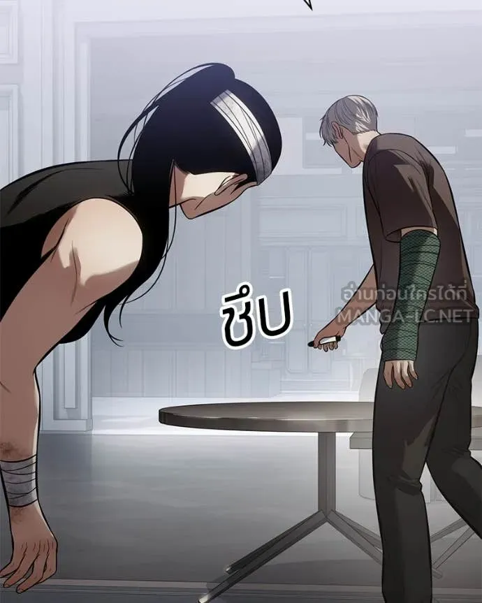 หน้า 214