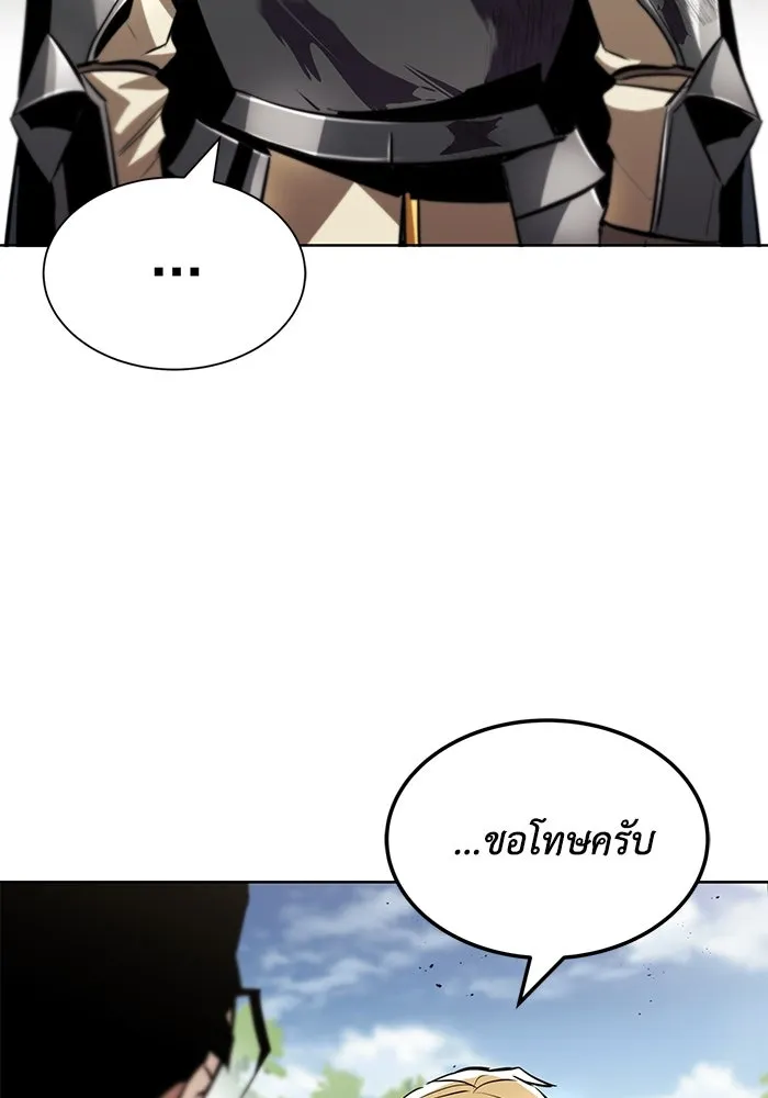 หน้า 98