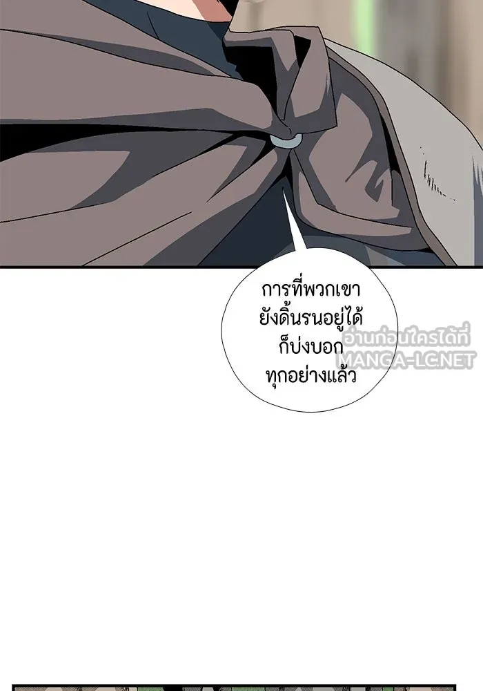 หน้า 60