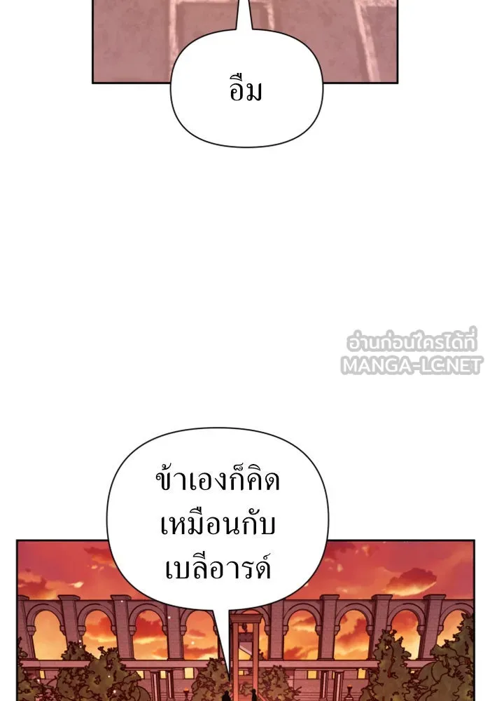 หน้า 96