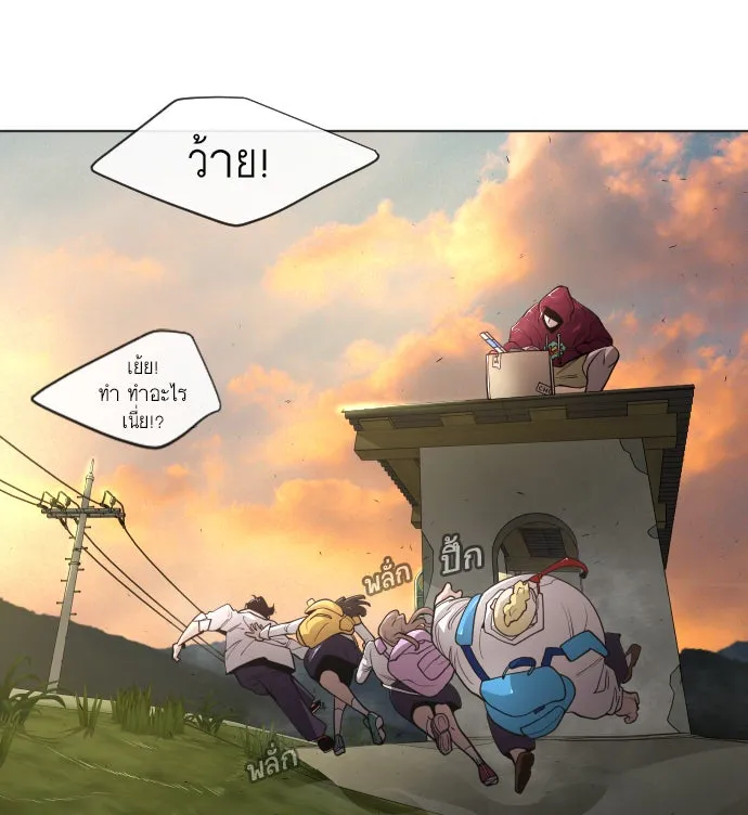 หน้า 68