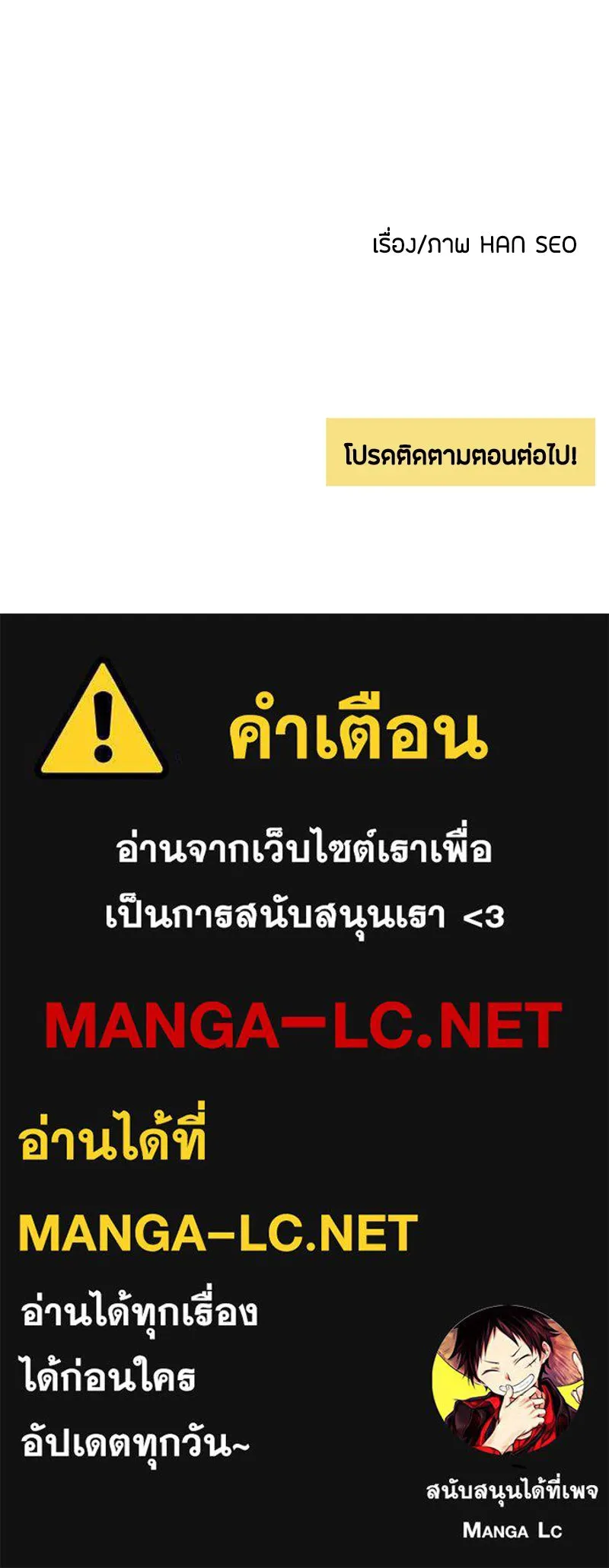 หน้า 98