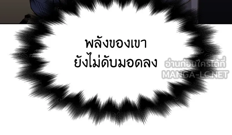 หน้า 201