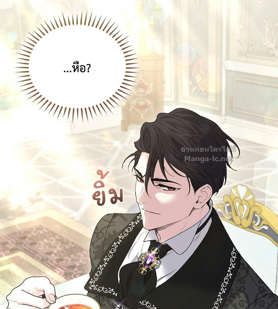 หน้า 90