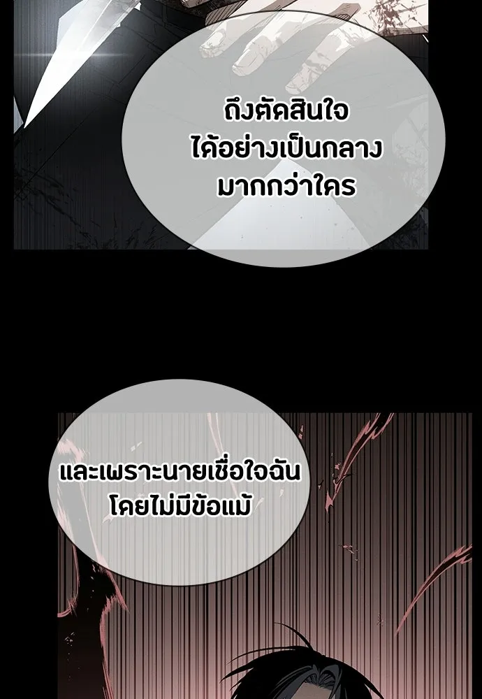 หน้า 130