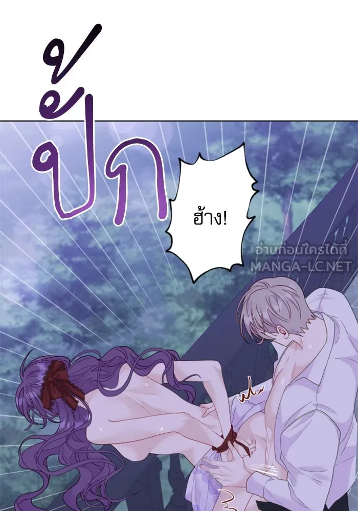 หน้า 87
