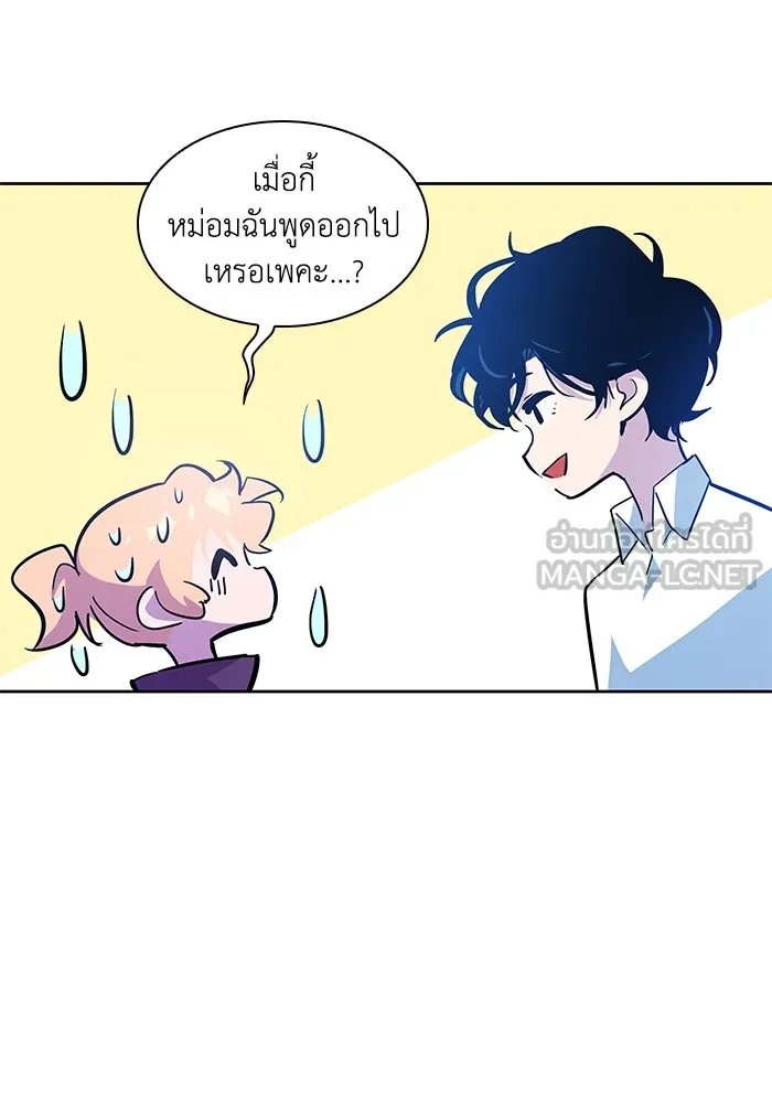 หน้า 105