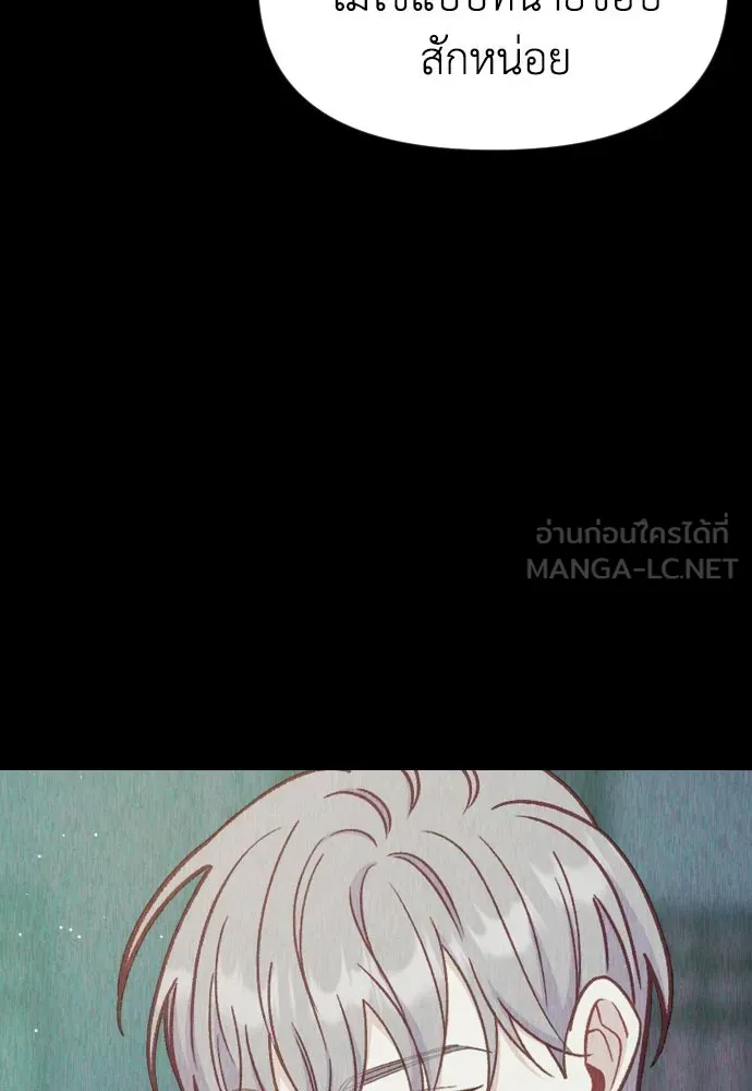 หน้า 132