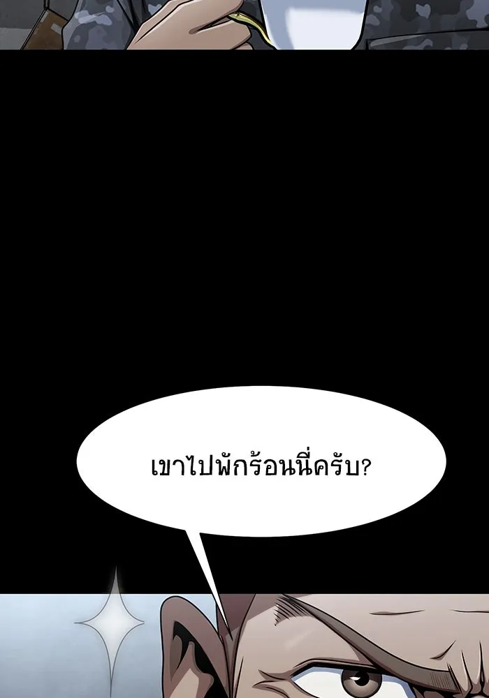 หน้า 127