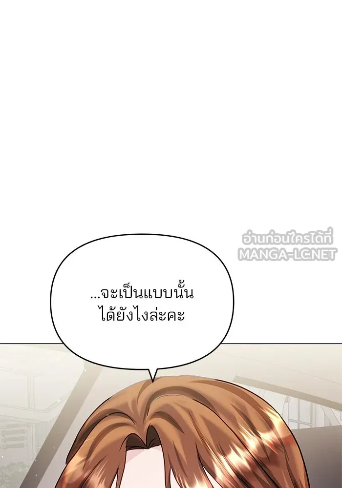 หน้า 129