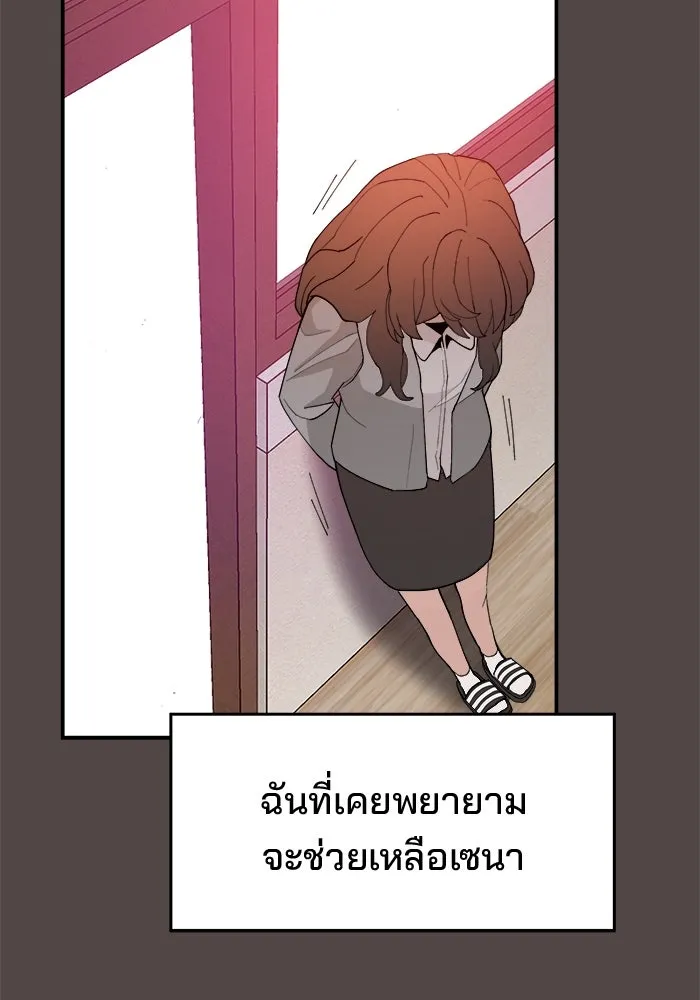 หน้า 128