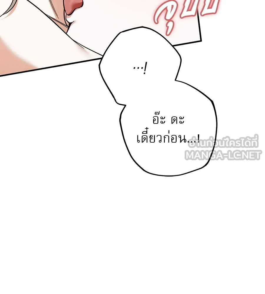 หน้า 135