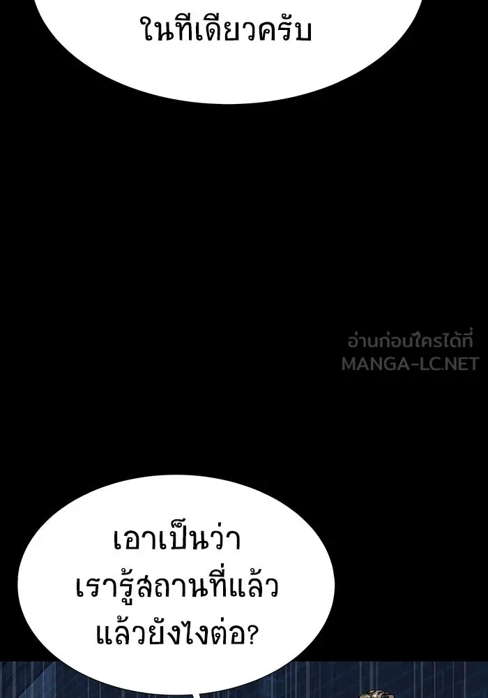 หน้า 168