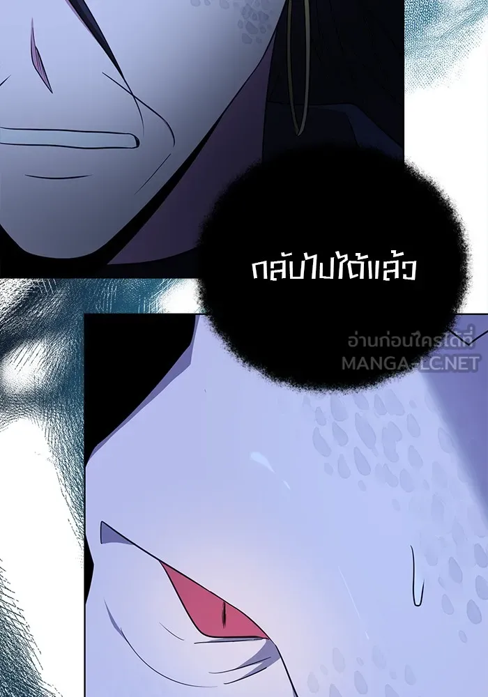 หน้า 114