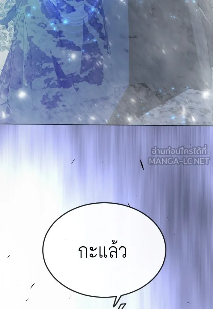 หน้า 168