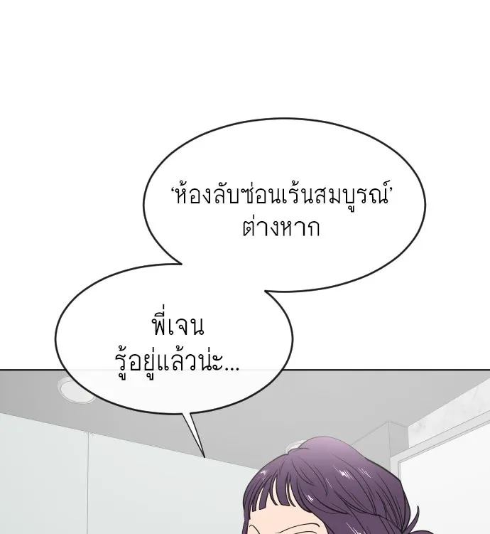 หน้า 68