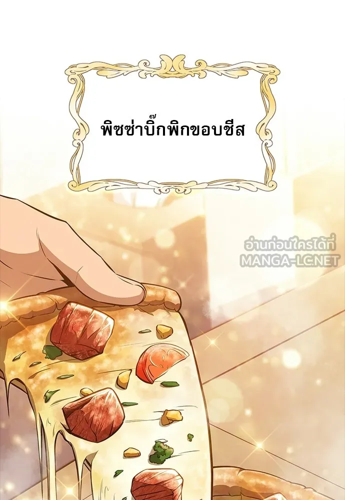 หน้า 93