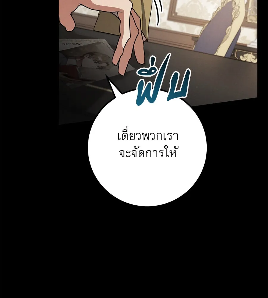 หน้า 124