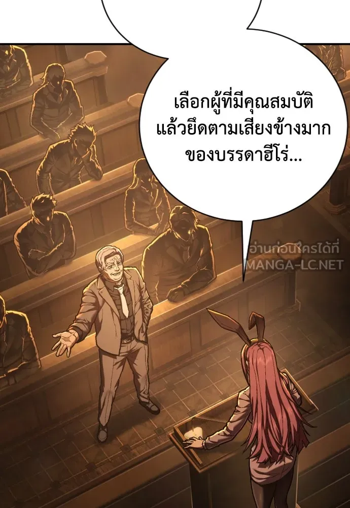 หน้า 129